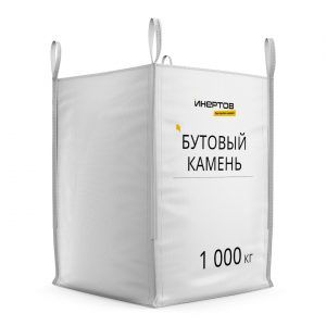 Природный бутовый камень в МКР 1000кг